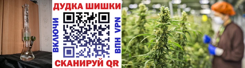 Виды наркотиков купить Назрань ГАШИШ  COCAIN  Меф  A-PVP  МАРИХУАНА 