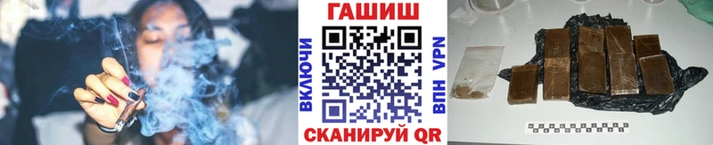 блэк спрут зеркало  Назрань  Гашиш гарик 