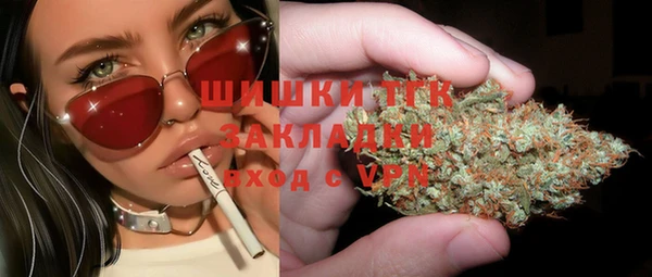 кокс Новокубанск