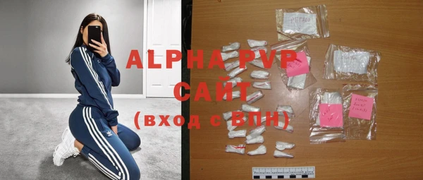 mix Нефтегорск