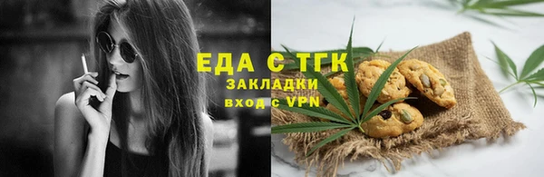 бошки Нея