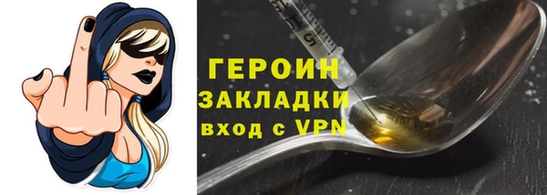 mix Нефтегорск