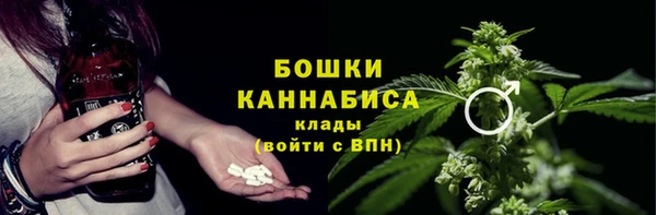 кокс Новокубанск