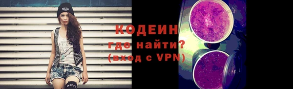 бошки Нея