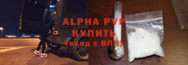 mix Нефтегорск
