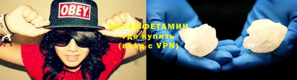 прущая мука Аша