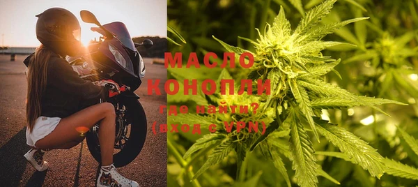 кокс Новокубанск
