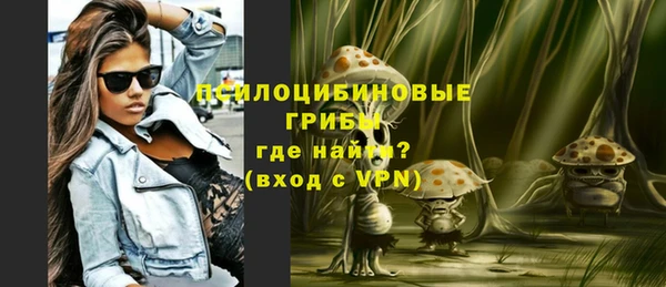 mix Нефтегорск