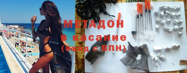 бошки Нея