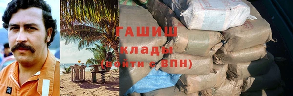 mix Нефтегорск