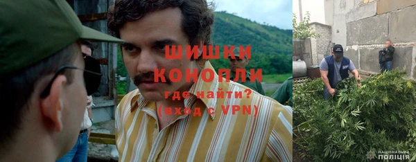 mix Нефтегорск