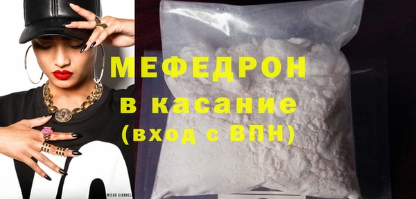 амф Новозыбков