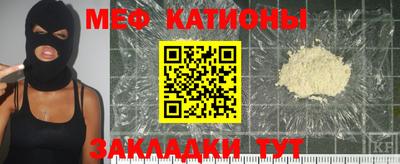 дживик Бийск