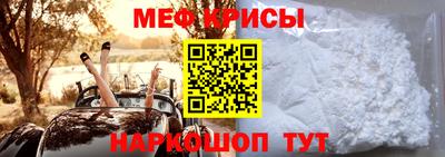 гашиш Беслан