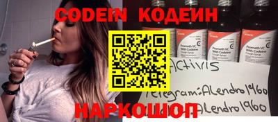 MDMA Premium VHQ Донецк