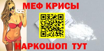 spice Берёзовский