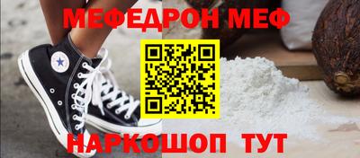 MDMA Premium VHQ Донецк