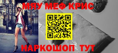 эйфоретик Дубна