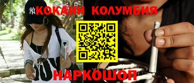 эйфоретик Дубна