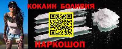 MDMA Premium VHQ Донецк