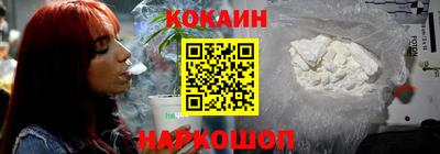 MDMA Premium VHQ Донецк