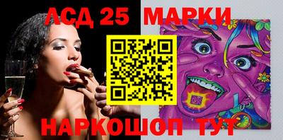 spice Берёзовский