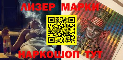мяу мяу мука Донской