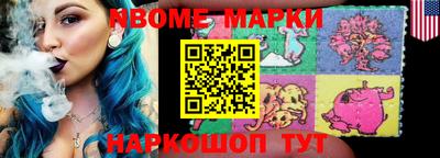MDMA Premium VHQ Донецк