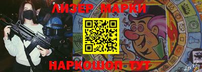 дживик Бийск