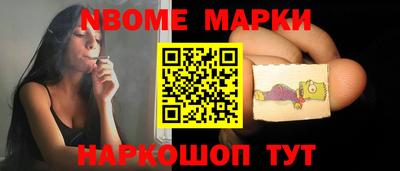 spice Берёзовский