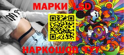MDMA Premium VHQ Донецк