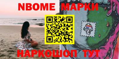 MDMA Premium VHQ Донецк