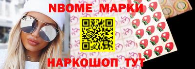 мяу мяу мука Донской