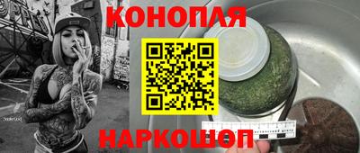 мяу мяу мука Донской
