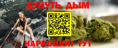 дживик Бийск