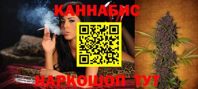 spice Берёзовский