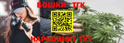 наркотики Канаш