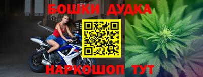 гашиш Беслан