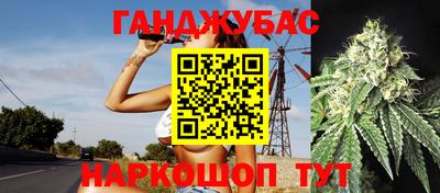 spice Берёзовский