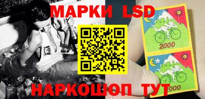 эйфоретик Дубна