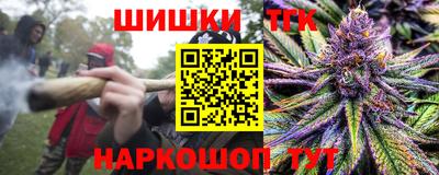 мяу мяу мука Донской
