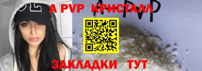 MDMA Premium VHQ Донецк