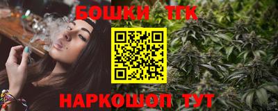 MDMA Premium VHQ Донецк