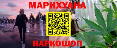 эйфоретик Дубна