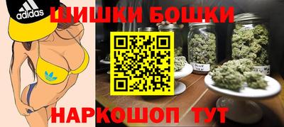 гашиш Беслан