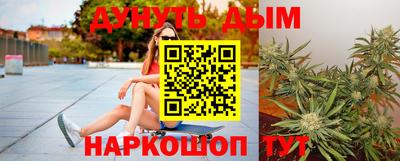 MDMA Premium VHQ Донецк
