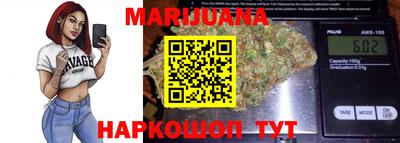 spice Берёзовский