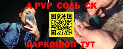 MDMA Premium VHQ Донецк