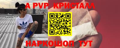 MDMA Premium VHQ Донецк