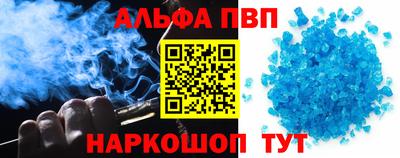 MDMA Premium VHQ Донецк